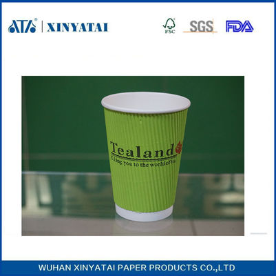 China Custom Insulated Ripple Wall Paper Cups for Hot Drinks or Cold Drinks , Disposable Tea Cups supplier