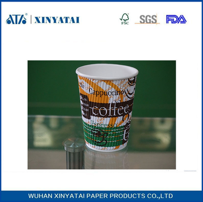 China 8oz Beverage Insulated Ripple Wall Disposable Paper Coffee Cups , Paper Espresso Cups supplier