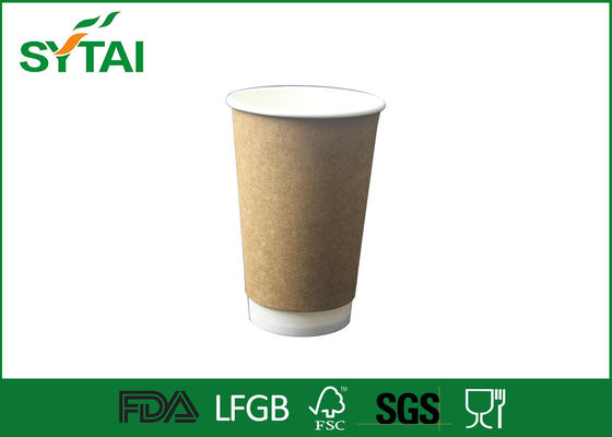 China Kraft Double Wall Paper Biodegradable Coffee Cups Heat Insulation Offset Printing supplier