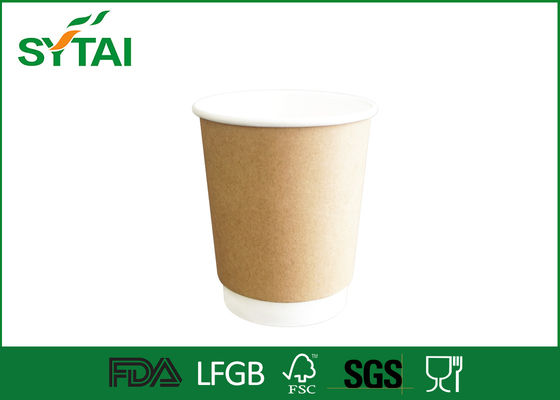 China Two Wall Brown Kraft Paper Cups , Insulated Paper Coffee Cups With Flat And Dome Lid supplier