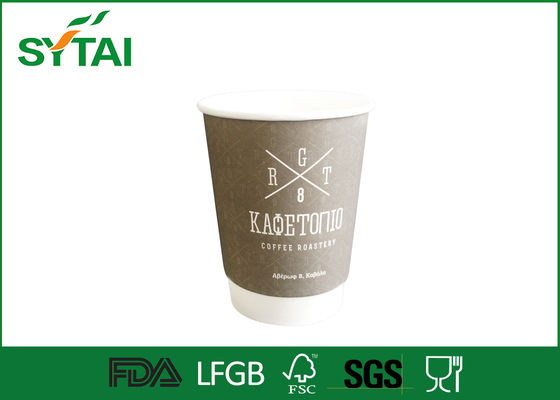 China 4oz Double Wall Paper Cups Disposable Heatproof Environmentally supplier