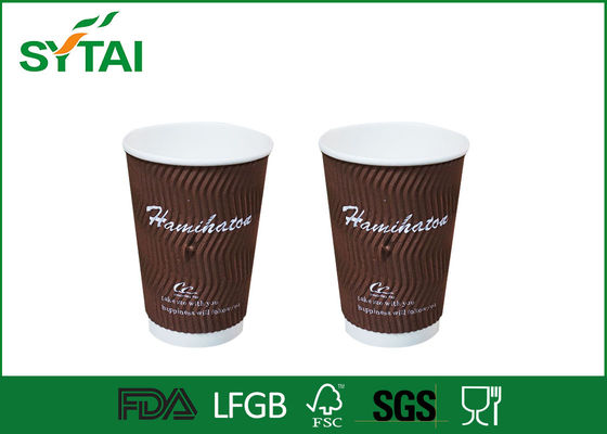 China Kraft Triple Layer Brown Paper Coffee Cups / Recyclable Disposable Cups supplier