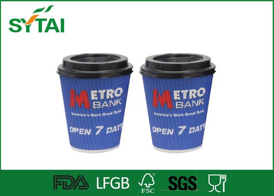 China Eco 8oz 12oz Blue Disposable Cup Printing White Or Black Lids supplier