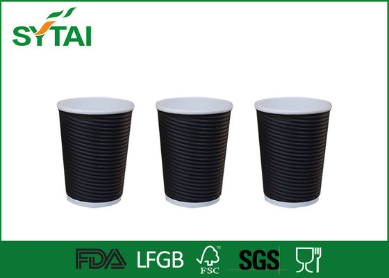 China Printed Black Ripple Paper Cups / Cappuccino Biodegradable Disposable Cups With Cover supplier