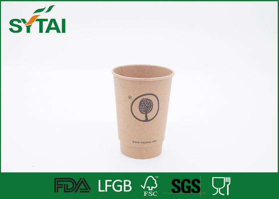 China Printed Single Wall Kraft Paper Ice Cream Cups Disposable Eco - Friendly supplier