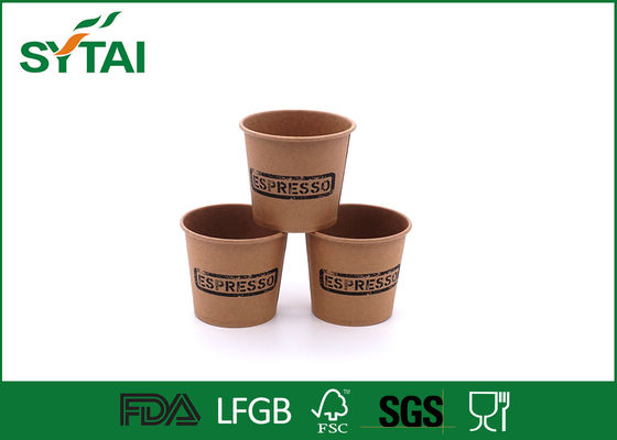 China Promotional Thick Kraft Paper Cups Disposable Take Away Coffee Cups Custom Logo Printed supplier