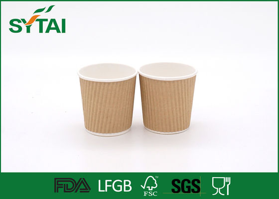 China Insulated Little Hot Drinks Brown Kraft Paper Cups Customized Personalized Design supplier
