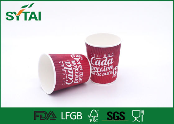 China Red Custom Logo Ripple Paper Cups For Cold Drinks , Personalised Paper Cup supplier