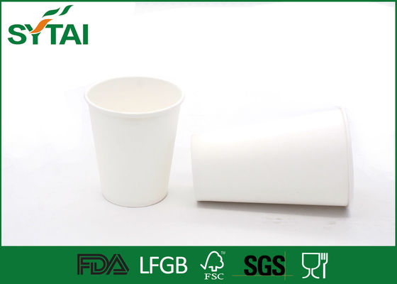 China Degradable PLA Hot Drink Paper Cups For Coffee , Environmentally Friendly supplier
