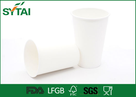 China Polymer Materials Biodegradable Paper Cups For Tea , Cardboard Coffee Cups supplier