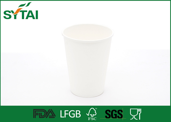 China Print Clearly White PLA Paper Cups Disposable Tea Cups Customized supplier