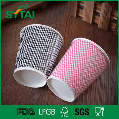 China customized ripple paper coffee cups , disposable cups for hot drinks with lid supplier