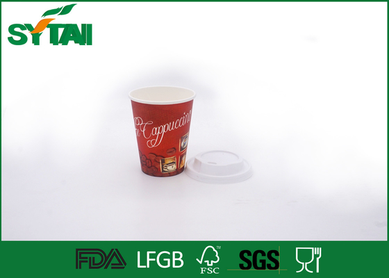 Custom Disposable Paper Cups For Hot Drinks / Hot Beverage Cups With SGS FDA Standard