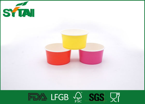China Custom Cardboard Disposable Coffee Cups With Lids , 12oz Paper Cold Cups For Drink / Tea supplier