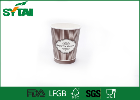 China Hot Bulk Biodegradable Paper Cups / Insulated Printed Paper Cups Logo Customsized supplier