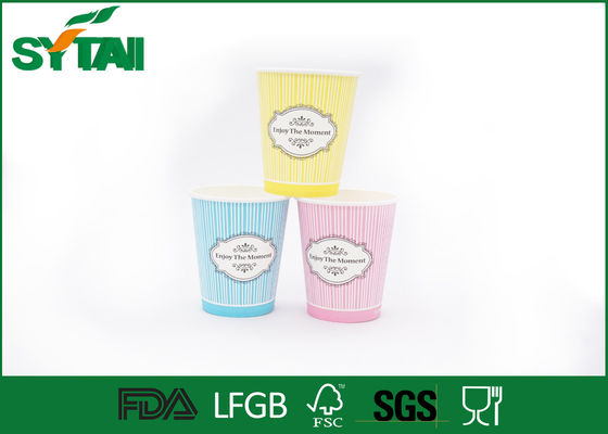 China Custom Printed Cold Drink Paper Cups / Disposable Paper Cups , ISO9001 Approved supplier