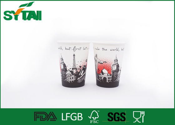 China 16oz Single Wall Cold Drink Paper Cups / Custom Paper Coffee Cups With 1-6 Colors supplier