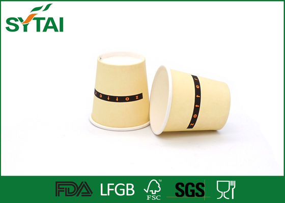China Flexo Printing Hot Drink Paper Cups ,  Logo Printed Take Out Coffee Cups With Lids supplier