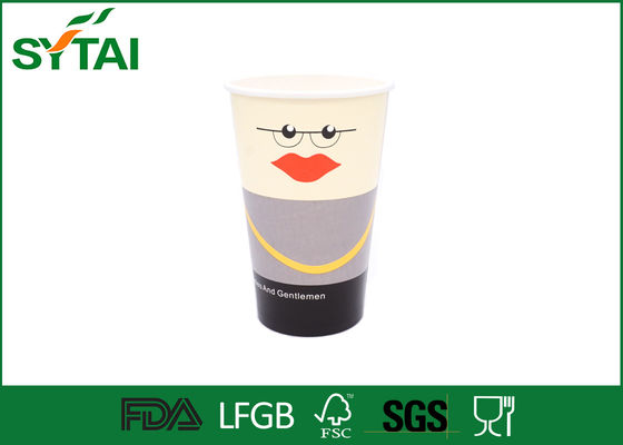 China Insulated Hot Drink Paper Cups , Take Away Custom Disposable Coffee Cups supplier