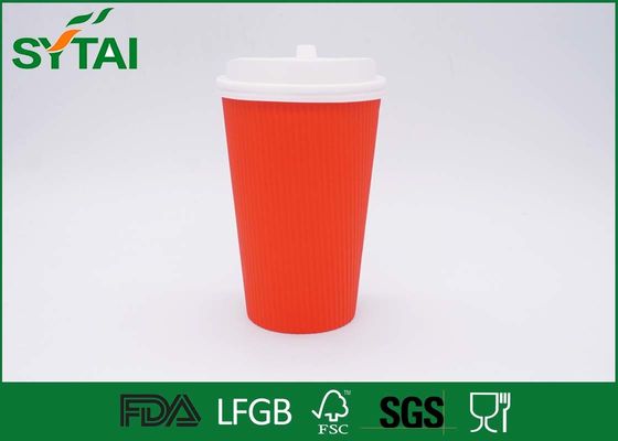 China Corrugated Ripple Paper Cups , White Lids Paper Coffee Cups 8 Oz 12 Oz 16 Oz supplier