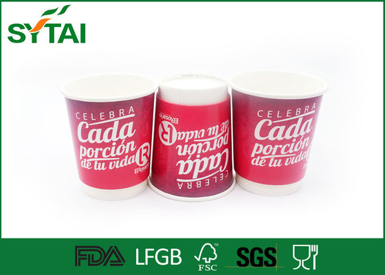 China Simple Design Thicken Dispossible Double Wall Paper cup 12 Oz Accept Custom Logo supplier