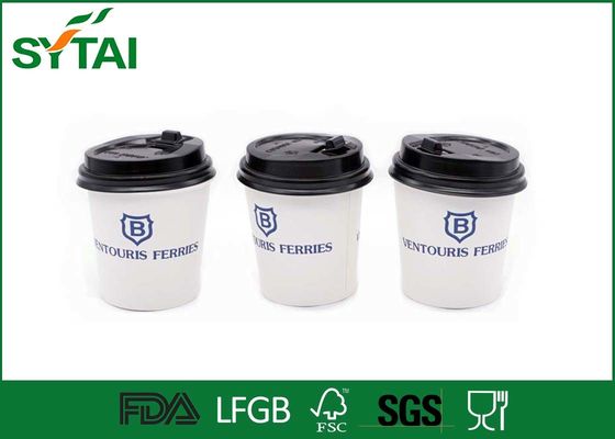 China Disposable Blue Custom Printed Paper Cups For Friendship , Biodegradable supplier