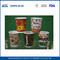 Adiabatic Ripple Wall Paper Cups , Recyclable Custom Printed Paper Coffee Cups supplier