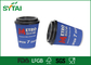 Eco 8oz 12oz Blue Disposable Cup Printing White Or Black Lids supplier