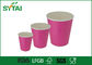 Pink Waterproof Disposable Espresso Cups With Lids , Embossed Corrugated Logo supplier