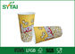 Personalized Recyclable Food Packaging Custom Popcorn Bucket , Small Popcorn Boxes supplier