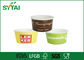 PE Coated disposable ice cream cups Custom Printed With Logo supplier