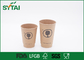 Printed Single Wall Kraft Paper Ice Cream Cups Disposable Eco - Friendly supplier