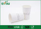 Large Capacity Healthy biodegradable paper cups Environmental Coated With PLA supplier