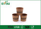 Promotional Thick Kraft Paper Cups Disposable Take Away Coffee Cups Custom Logo Printed supplier