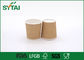 Insulated Little Hot Drinks Brown Kraft Paper Cups Customized Personalized Design supplier