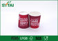 Red Custom Logo Ripple Paper Cups For Cold Drinks , Personalised Paper Cup supplier