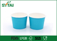 Recycled 8 Oz eco Print Paper Ice Cream Cups ml Capacity supplier