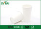 Degradable PLA Hot Drink Paper Cups For Coffee , Environmentally Friendly supplier