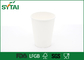 Print Clearly White PLA Paper Cups Disposable Tea Cups Customized supplier