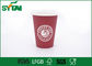 Red Color Single Wall Paper Cups / Disposable Paper Cups With Lids , SGS FDA Certification supplier