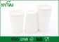 10oz Personalized Disposable Coffee Cups , Insulated Paper Cup ISO Approval ,FDA certifacation supplier