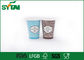 Custom Printed Cold Drink Paper Cups / Disposable Paper Cups , ISO9001 Approved supplier