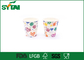 Colorful Kids Party Use Disposable Drinking Cups Offset - Printing supplier