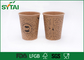 Biodegradable Kraft Hot Cups , Custom Printed Brown Paper Coffee Cups Single Wall supplier