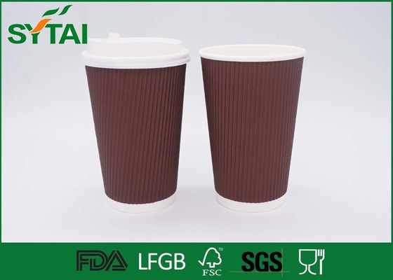 Insulated Ripple Kraft Disposable Paper Coffee Cups White lids from 4 up to  16oz